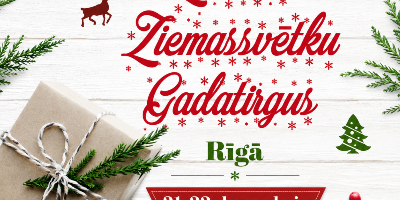 ZIEMASsvētki Ķīpsalā