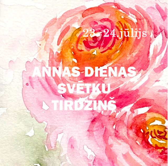 Annas dienas gadatirgus