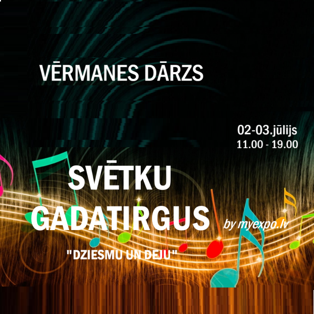 Dziesmu un deju svētKI
