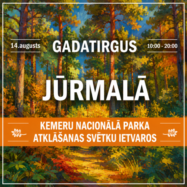 Gadatirgus Ķemeros