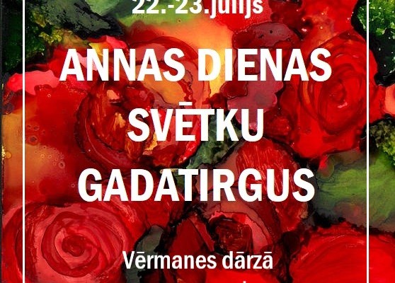 Annas svētku tirdziņš
