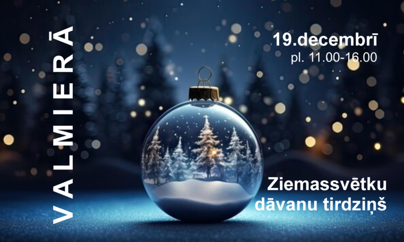 Большая Рождественская ярмарка в Валмиере