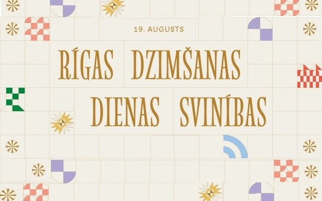 Rīgas pilsētas svētki