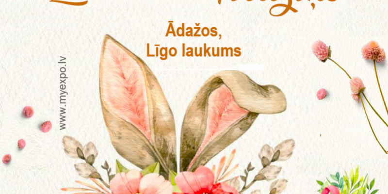LIELDIENAS ĀDAŽOS