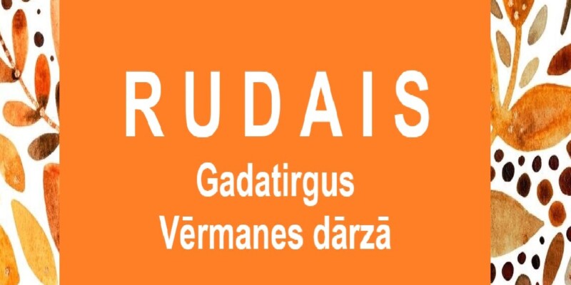 RUDAIS VĒRMANES DĀRZĀ