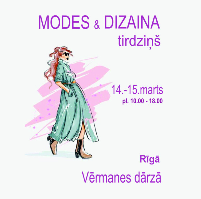 MODES TIRDZIŅŠ RĪGĀ