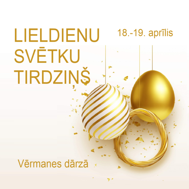 LIELDIENAS VĒRMANES DĀRZS