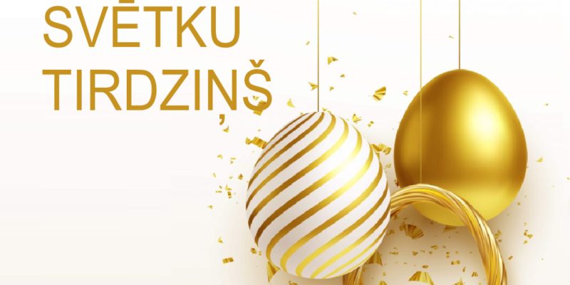 LIELDIENAS VĒRMANES DĀRZS