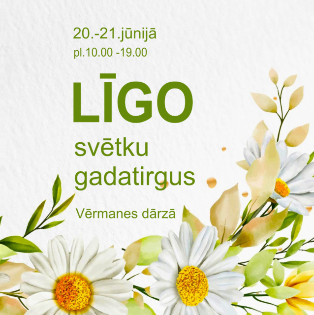 LĪGO SVĒTKI VĒRMANĒ