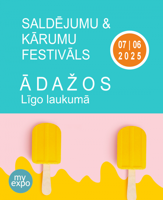 KĀRUMU TIRDZIŅŠ ĀDAŽOS