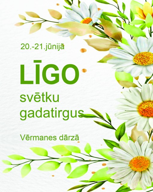 LĪGO VĒRMANES DĀRZĀ