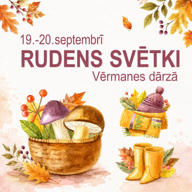 RUDENS SVĒTKU TIRDZIŅŠ