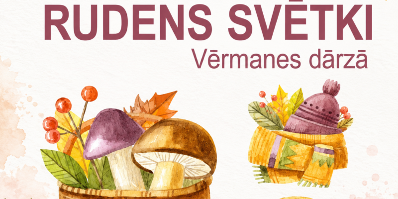 RUDENS SVĒTKU TIRDZIŅŠ