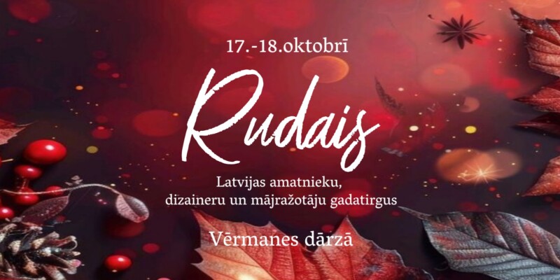 “RUDAIS” Vērmanes dārzā