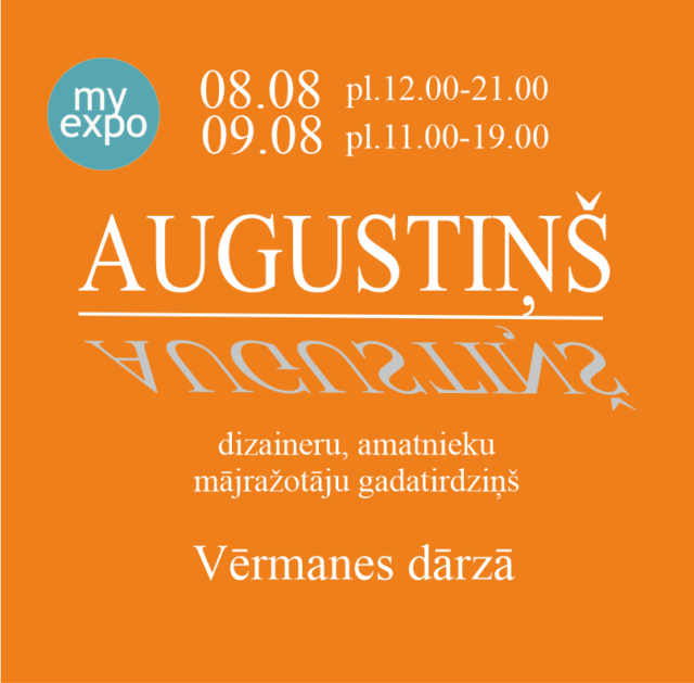 AUGUSTIŅŠ