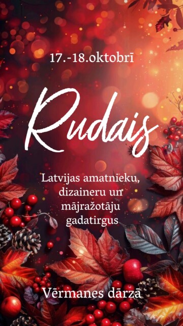 RUDAIS