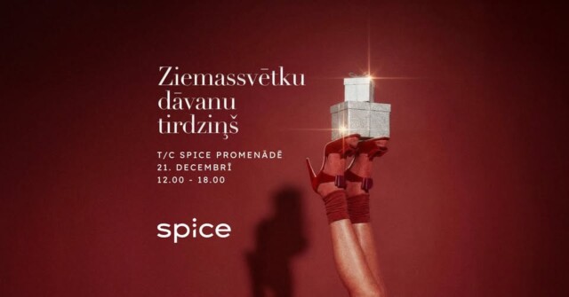 T/C SPICE 21.12