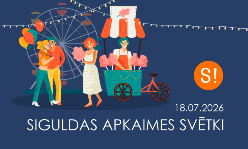 Праздник местного сообщества Сигулды