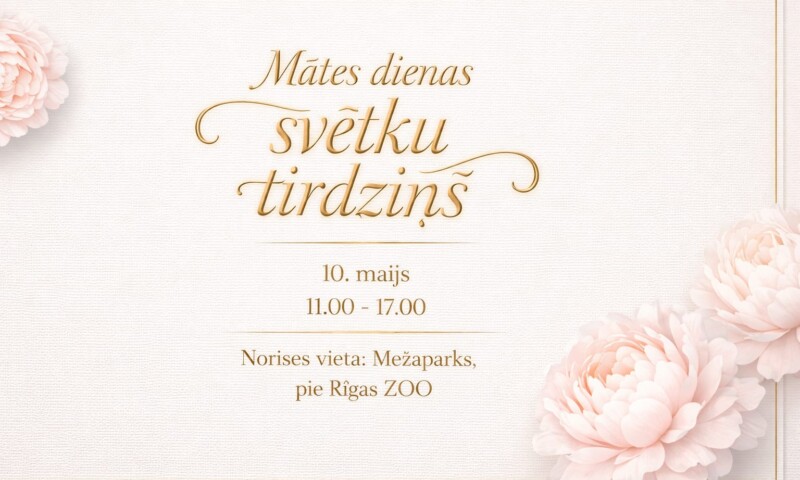 Праздничная ярмарка ко Дню матери