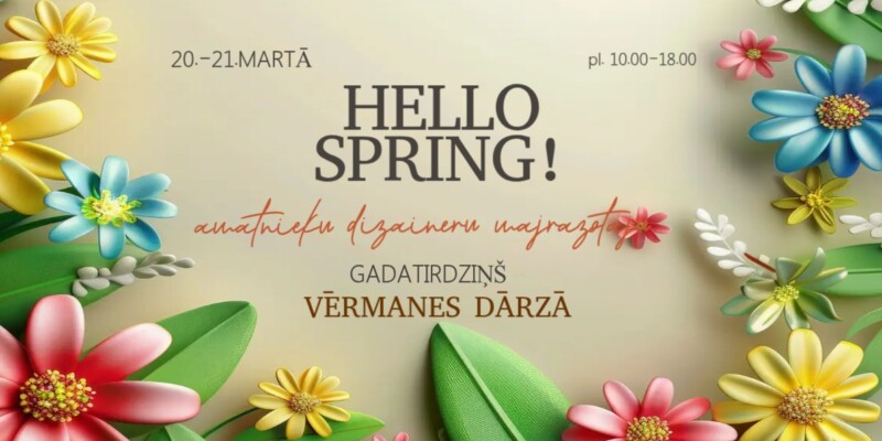 PAVASARA TIRDZIŅŠ VĒRMANES DĀRZĀ