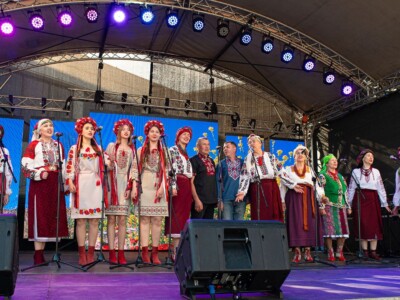 TAUTU KULTŪRAS DIENAS