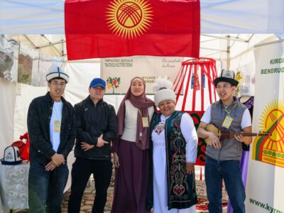 TAUTU KULTŪRAS DIENAS