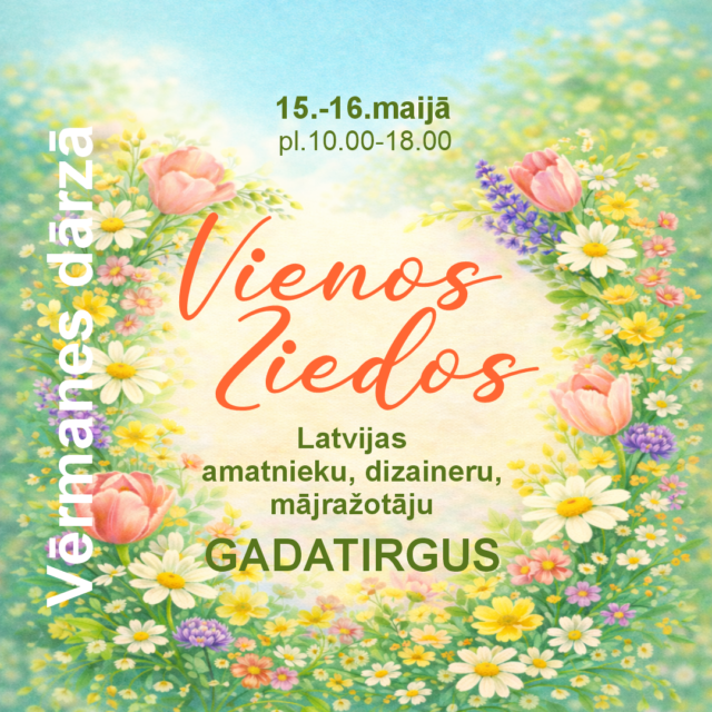 VIENOS ZIEDOS