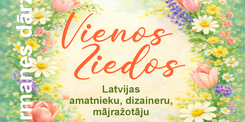 VIENOS ZIEDOS
