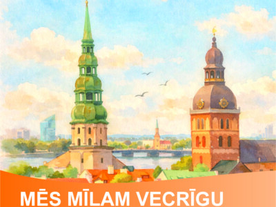 VECRĪGAS TIRDZIŅŠ I