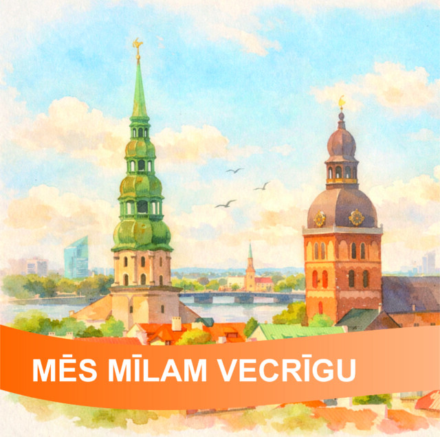 VECRĪGAS TIRDZIŅŠ II