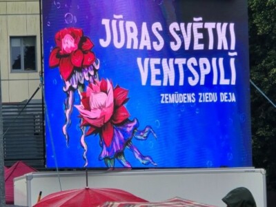 JŪRAS SVĒTKI VENTSPILĪ
