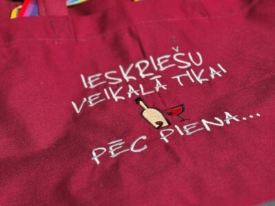 SIGULDAS APKAIMES SVĒTKI