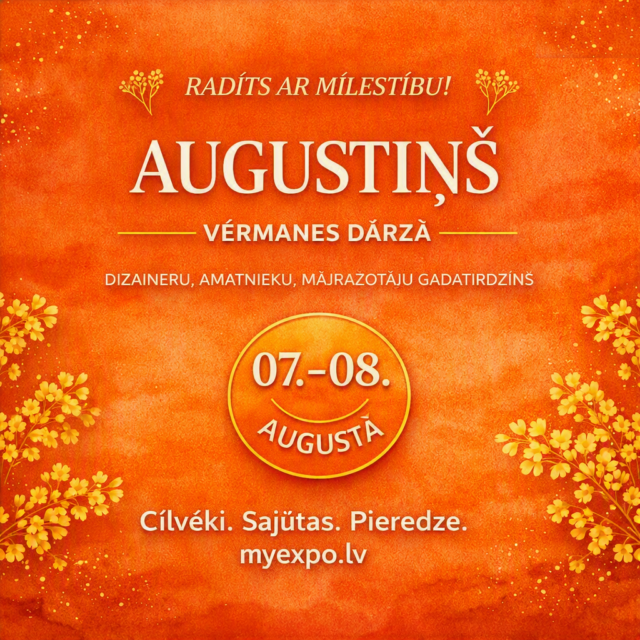 AUGUSTIŅŠ