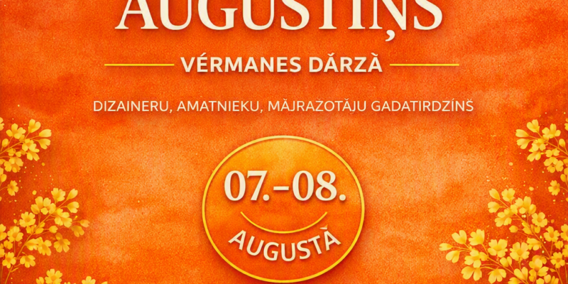 AUGUSTIŅŠ