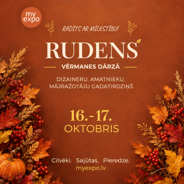 RUDENS VĒRMANES DĀRZĀ